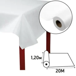 Nappe spunbond 1.2x20m blanc