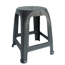 Tabouret plastique 45cm